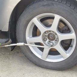 Locking Wheel Nut Removal: What to Do When You Lose the Key?